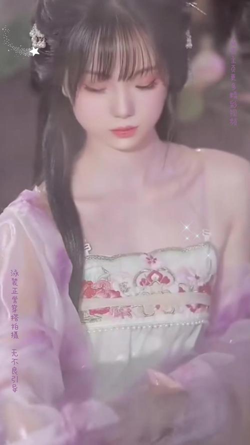 盘丝洞app为什么下架